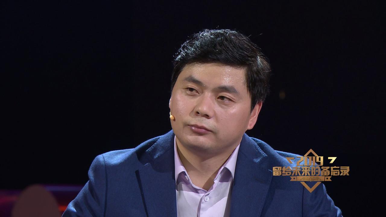 魏安林简介,安徽舒城魏安林