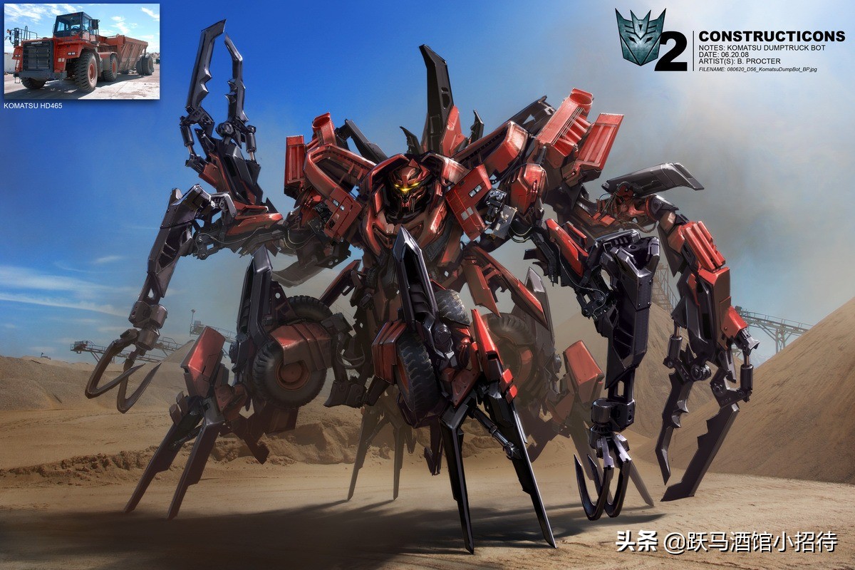 组合金刚大力神结局,金刚大力神组合过程