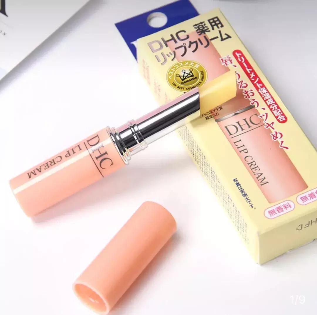 DHC润唇膏热销第一名,dhc橄榄油润唇膏
