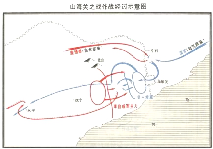 教师资格证初中历史面试常考题,初中历史教师资格证面试教案