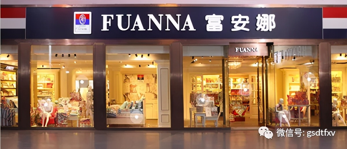 家纺亏本引流值得吗,家纺行业面临巨大机遇