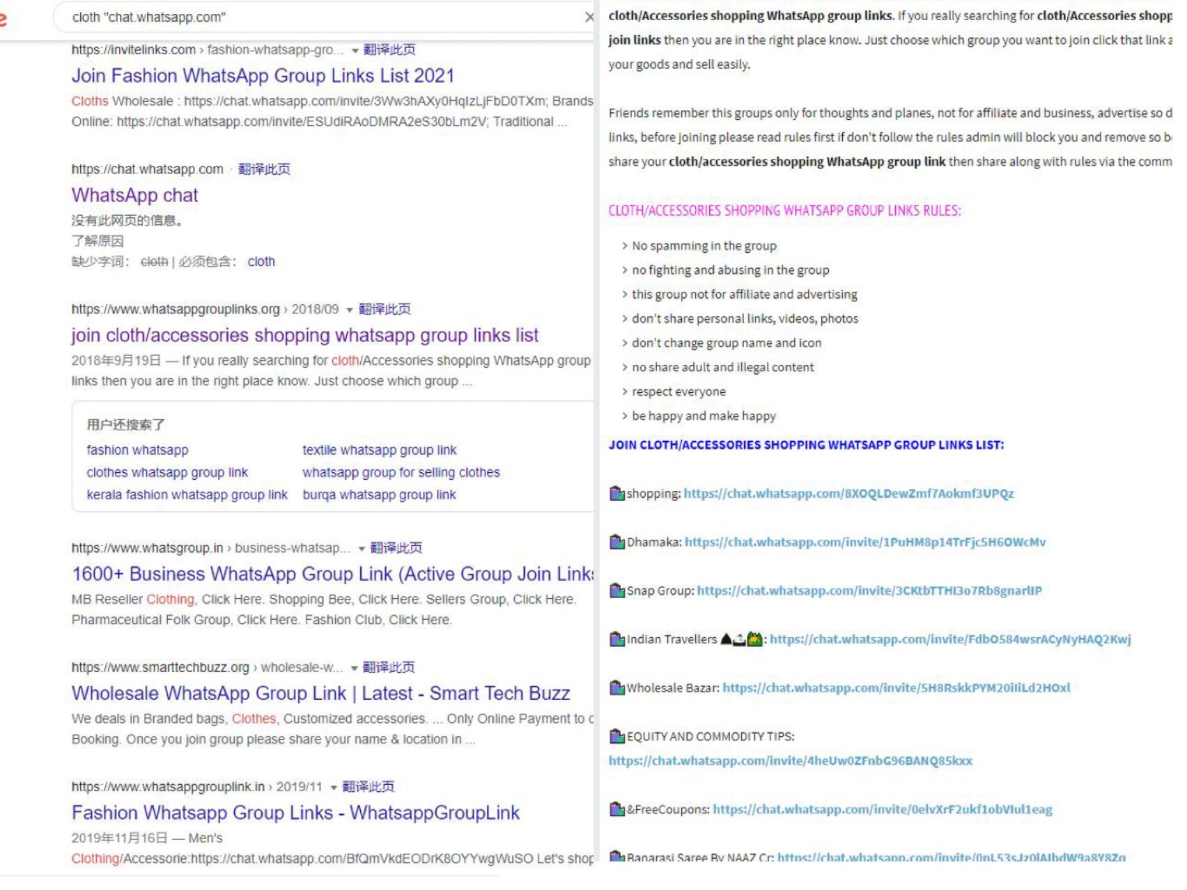 外贸服装如何在whatsapp推广,外贸whatsapp回复技巧和话术
