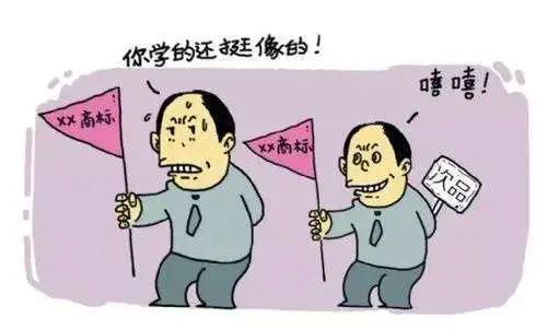 知识产权保护大连海关在行动,大连知识产权保护电话