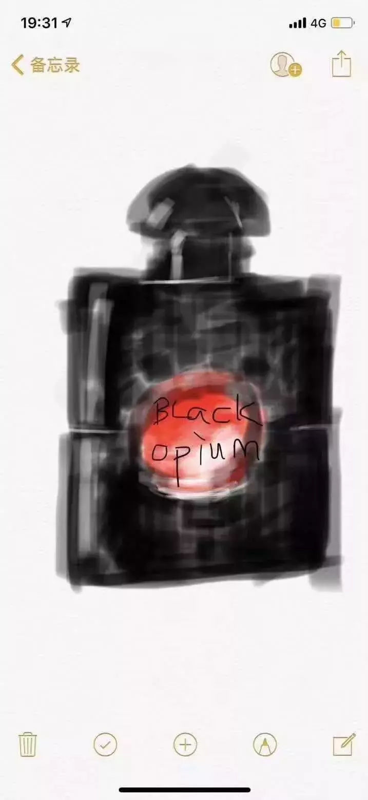 我快被这群代购的朋友圈笑死了哈哈哈哈哈哈哈！