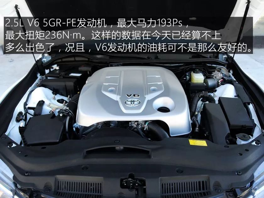 马自达阿特兹pk锐志,锐志vs阿特兹vs蒙迪欧