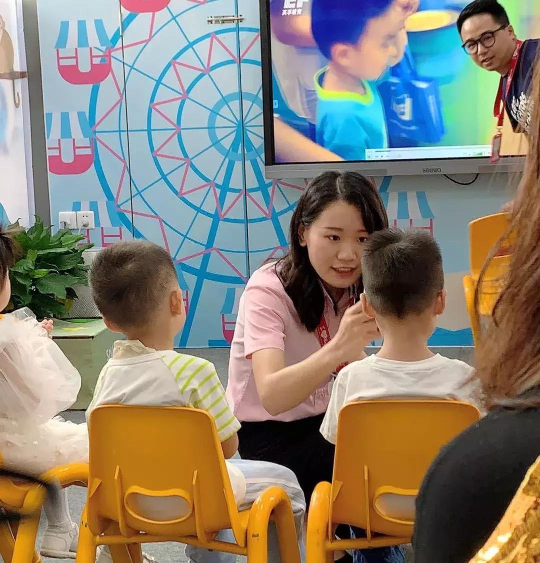 绿地606中心预售开启，实探全新升级的英孚外教试听课堂