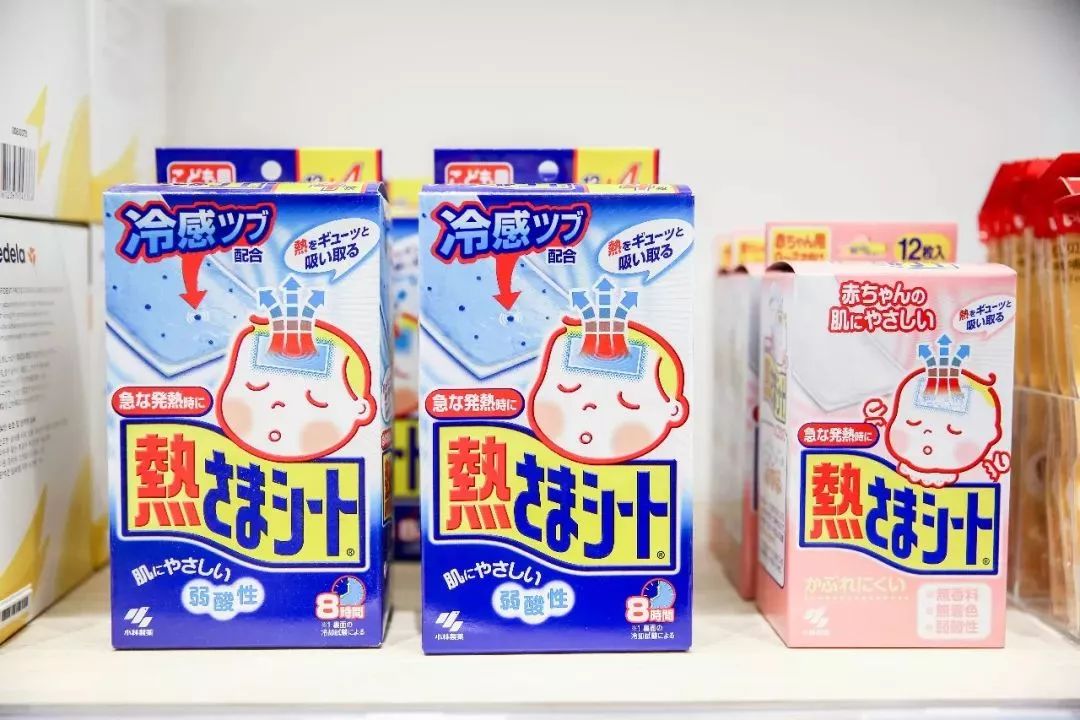 西湖边旗舰店,网易考拉湖滨旗舰店