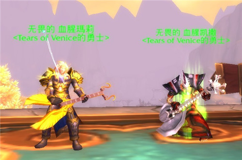 魔兽世界神级道具排行前十,魔兽世界绝版物品排名