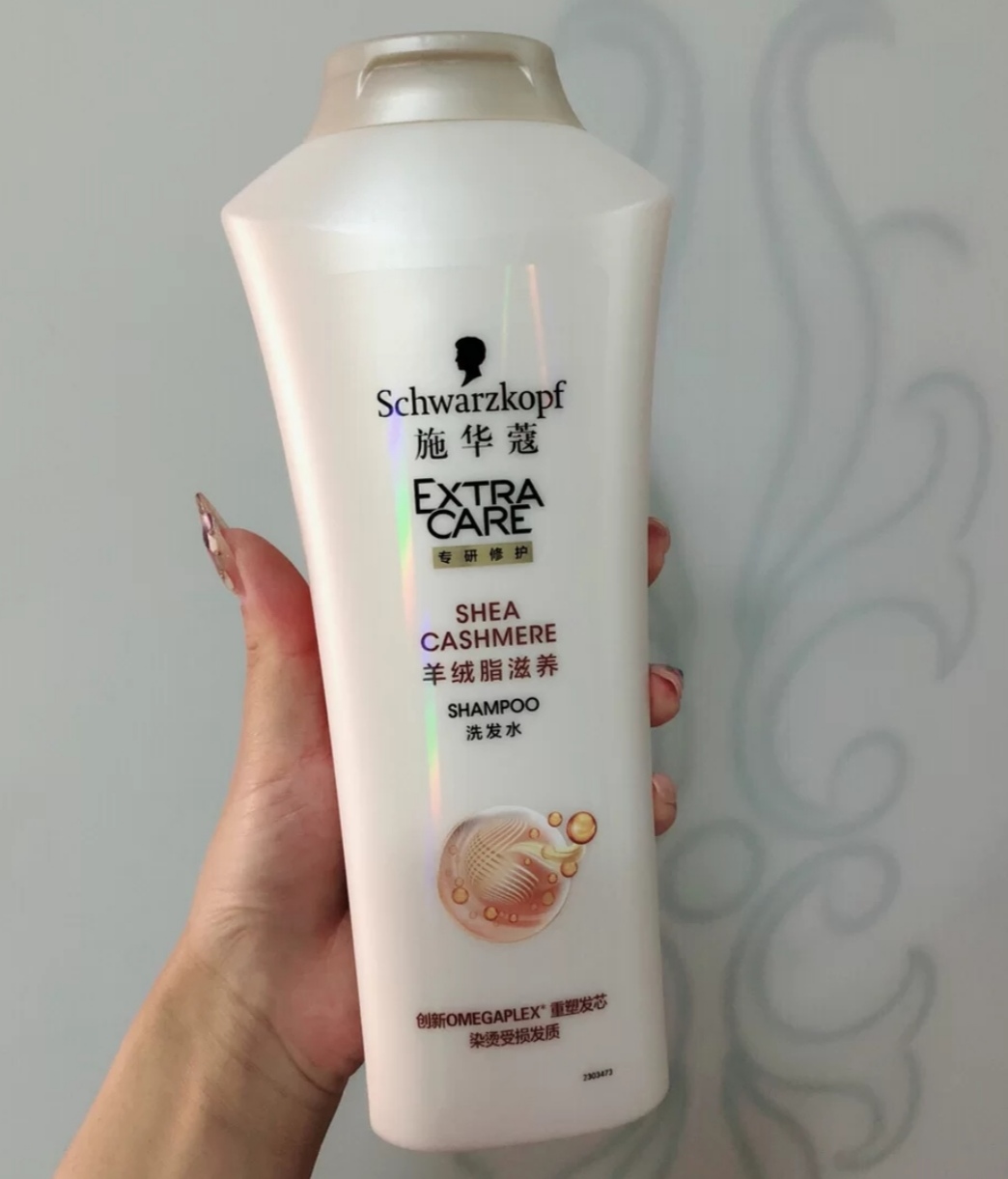 施华蔻洗发水羊绒脂600,施华蔻洗发水控油蓬松精油