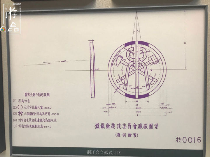 把主城让给外地朋友玩,把城市留给游客