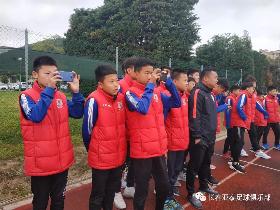 亚泰童子军获“阿巴诺杯”公平竞赛奖带着收获结束意大利之旅