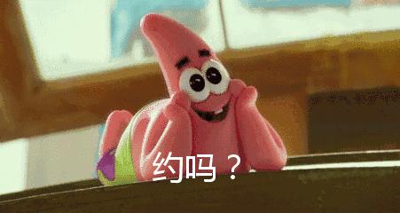 北京团建攻略,北京团建去哪玩户外