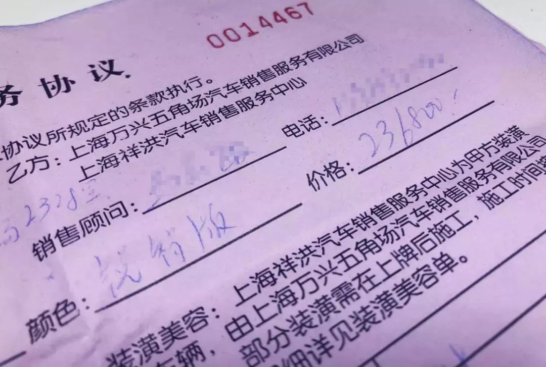 为啥大家都讨厌4s店,为何很多人都讨厌4s店