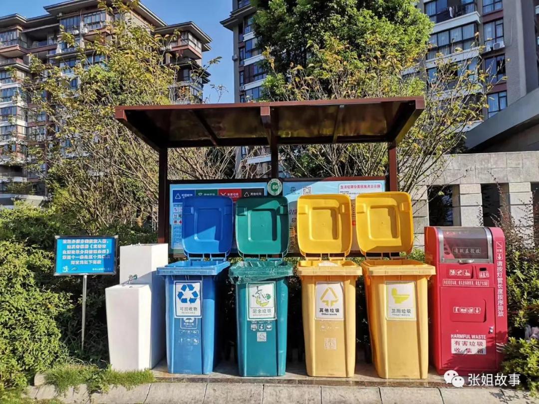 为什么温汤镇很多上海人,上海人在温汤镇