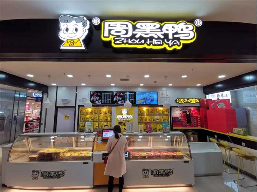 武汉吃货逛吃攻略,武汉美食攻略视频