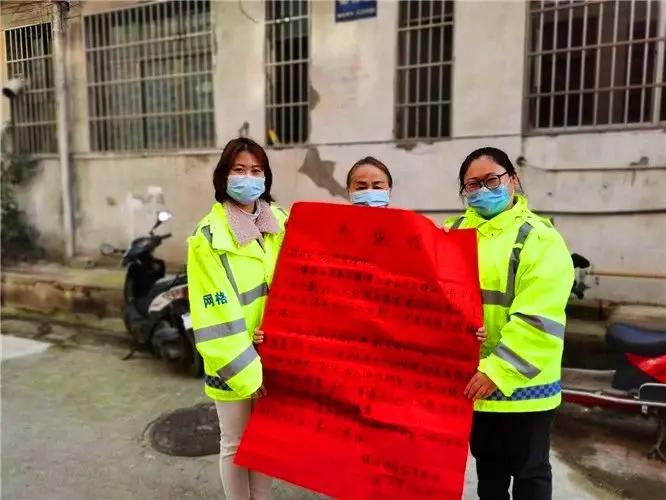 入党申请书用什么纸写,最近的入党申请书