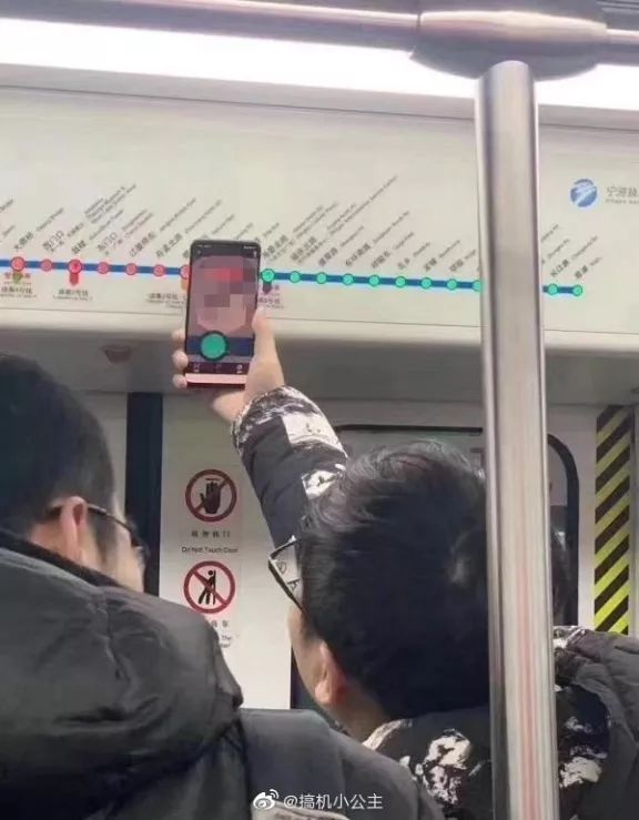 临近过年，扫五福的沙雕网友又出动了