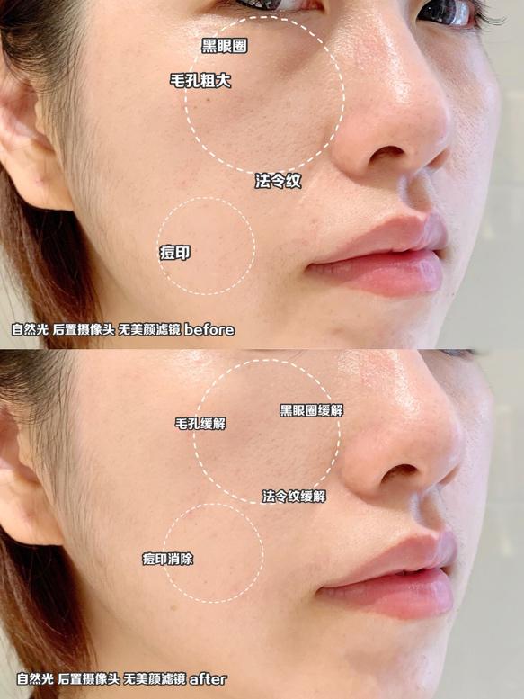 月光宝盒美白胶囊,月光宝盒抗氧化胶囊澳门专卖店