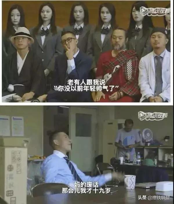 吴彦祖赵本山版,吴彦祖赵本山