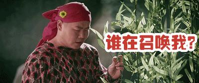 叫您好好学北儿京儿话儿,您怎么就不听呢