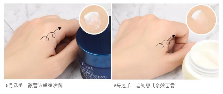 口碑爆好的15款秋冬面霜,面霜推荐测评红黑榜国产