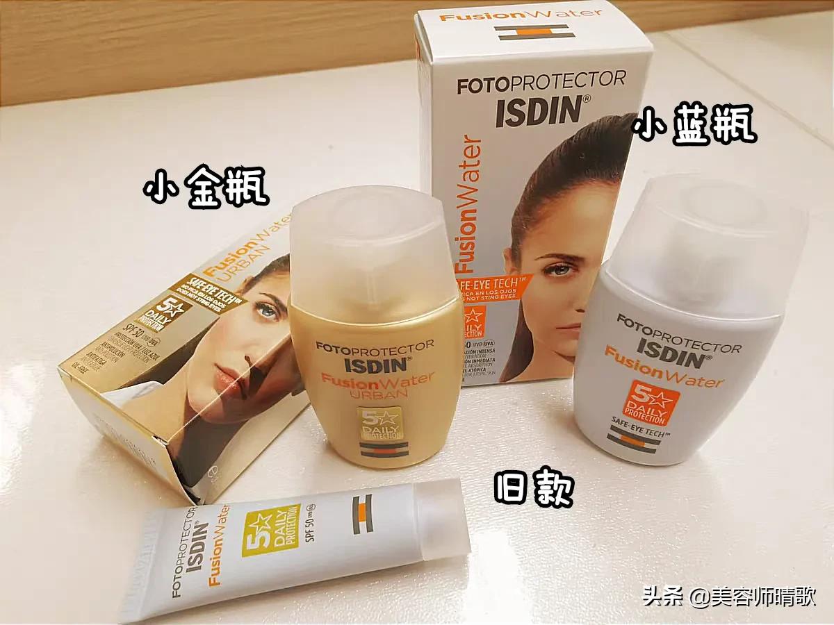 十大公认好用的防晒霜排行,十大公认好用的清爽防晒霜