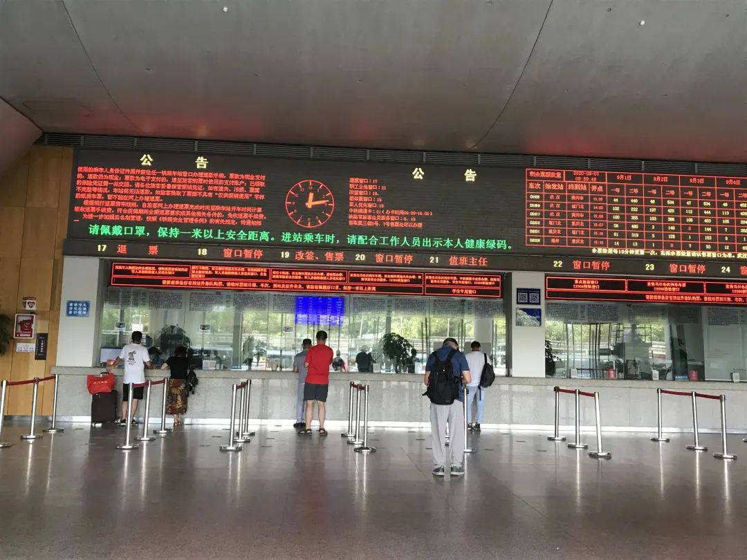 “十一”火车票抢到了吗？目前，这里的票“秒光”，送你“捡漏”攻略……