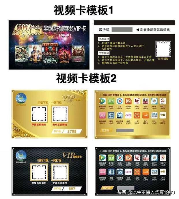 网赚小白的入门须知引流篇,网赚小白必学的引流