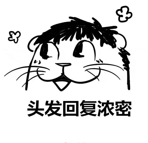 解救秃头少女防脱发的好方法,青少年脱发的原因和治疗方法