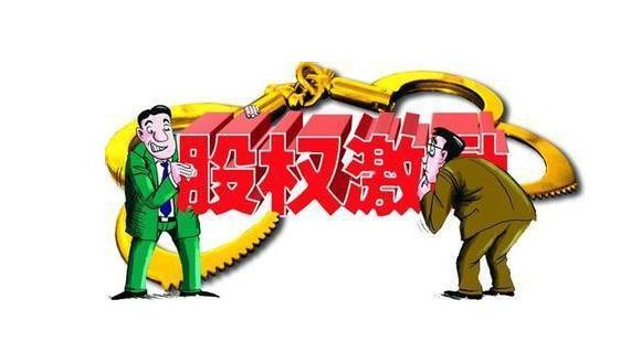 企业合理避税违法么,企业节税用什么避税