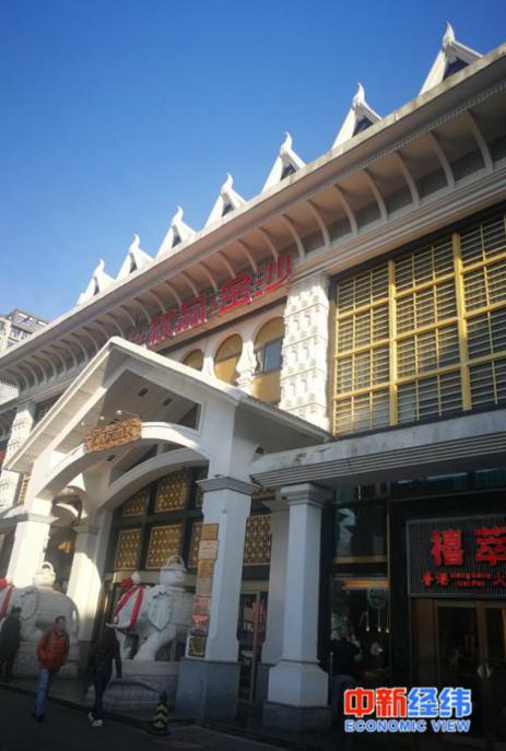 洗浴和足疗签免责合同,洗浴里签合同