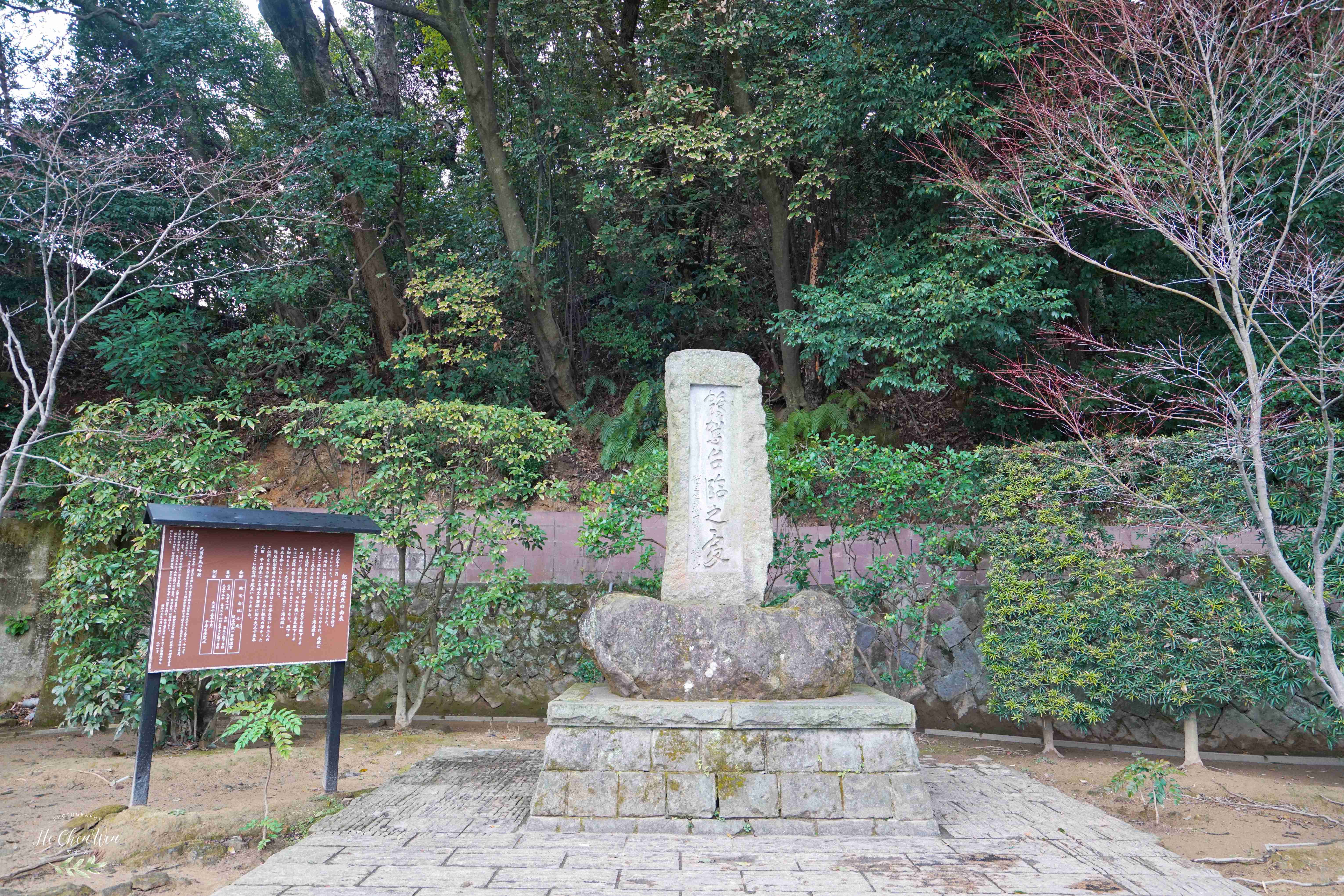 日本地狱温泉是怎么形成的,日本地狱温泉在哪里