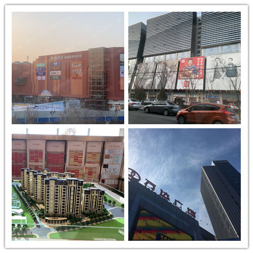 石景山和门头沟房价对比,石景山区和门头沟哪更适合买房