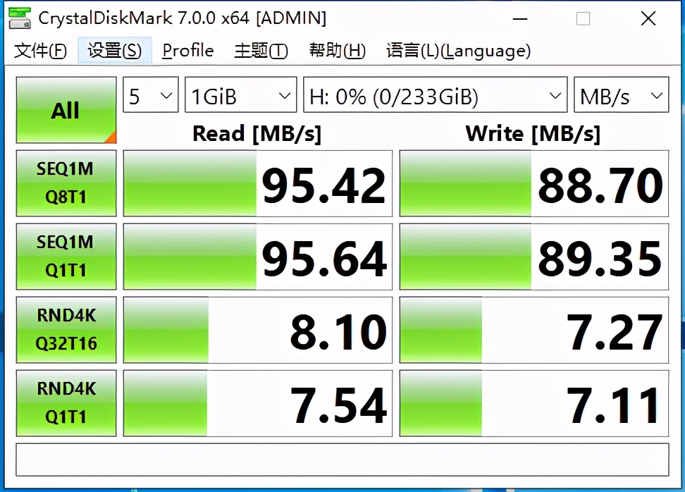 华为手机扩容内存教程,华为手机扩容NM卡数据转移