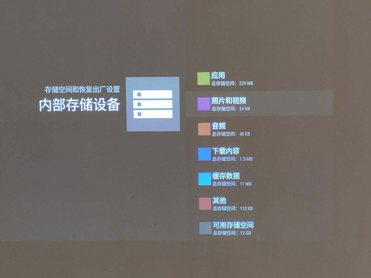 明基e580智能投影仪价格,多功能投影仪评测明基e540