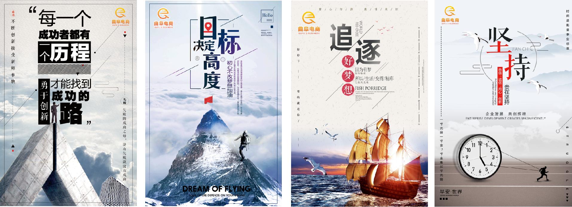 曲阜市创新创业基地,曲阜大学生创业