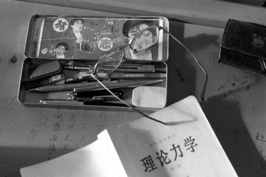 我们的大学完整版完整,我们的大学