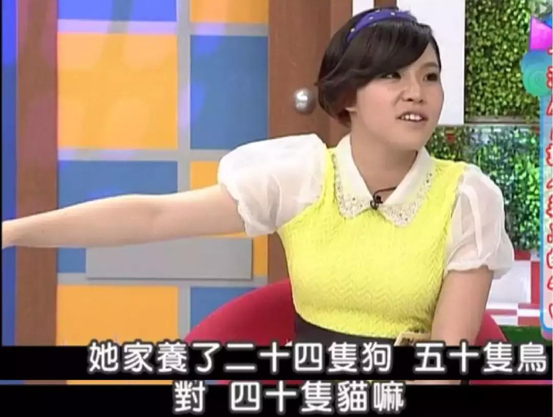 郭碧婷嫁豪门是命吗,郭碧婷嫁入豪门后的生活