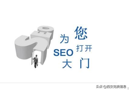 seo深度优化服务有哪些类型的,什么是seoseo有哪些作用