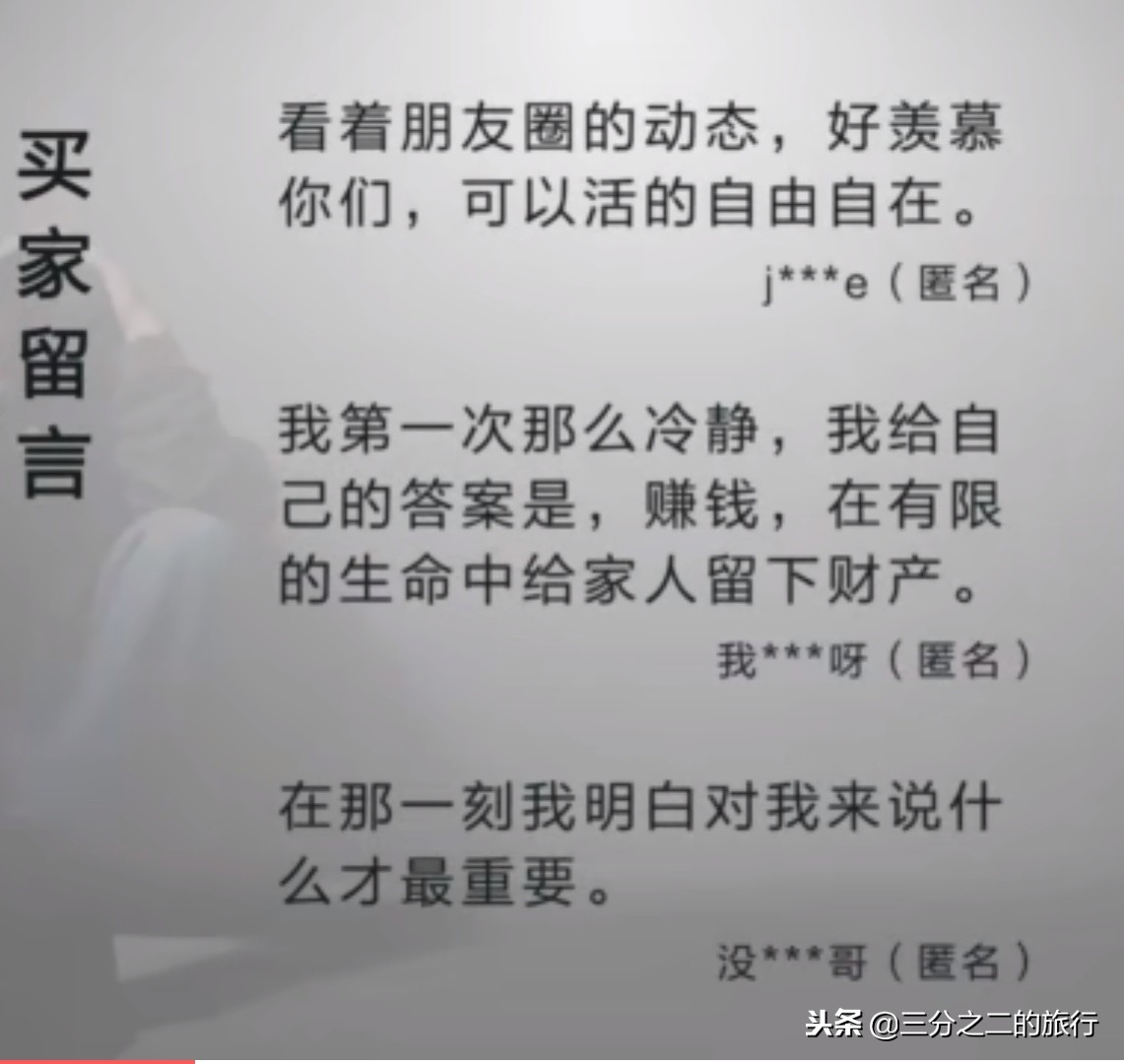 淘宝上艾滋病检测试剂有假的吗,淘宝上面艾滋病检测靠谱吗