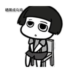 共享汽车“创客小Q”来威海了，可以给我租一辆吗？