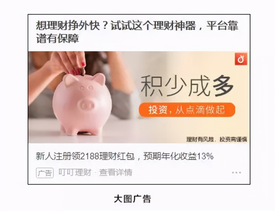 贵阳想投放知乎广告，不知道效果好不好？直接来看跑过的数据