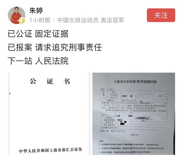 键盘侠线下的样子,停手吧键盘侠视频