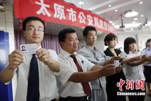 太原市最新通行政策,太原新政6条发布了吗