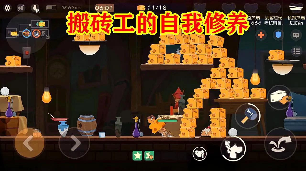 新手小白游戏搬砖怎么入门,纯新手玩什么游戏搬砖