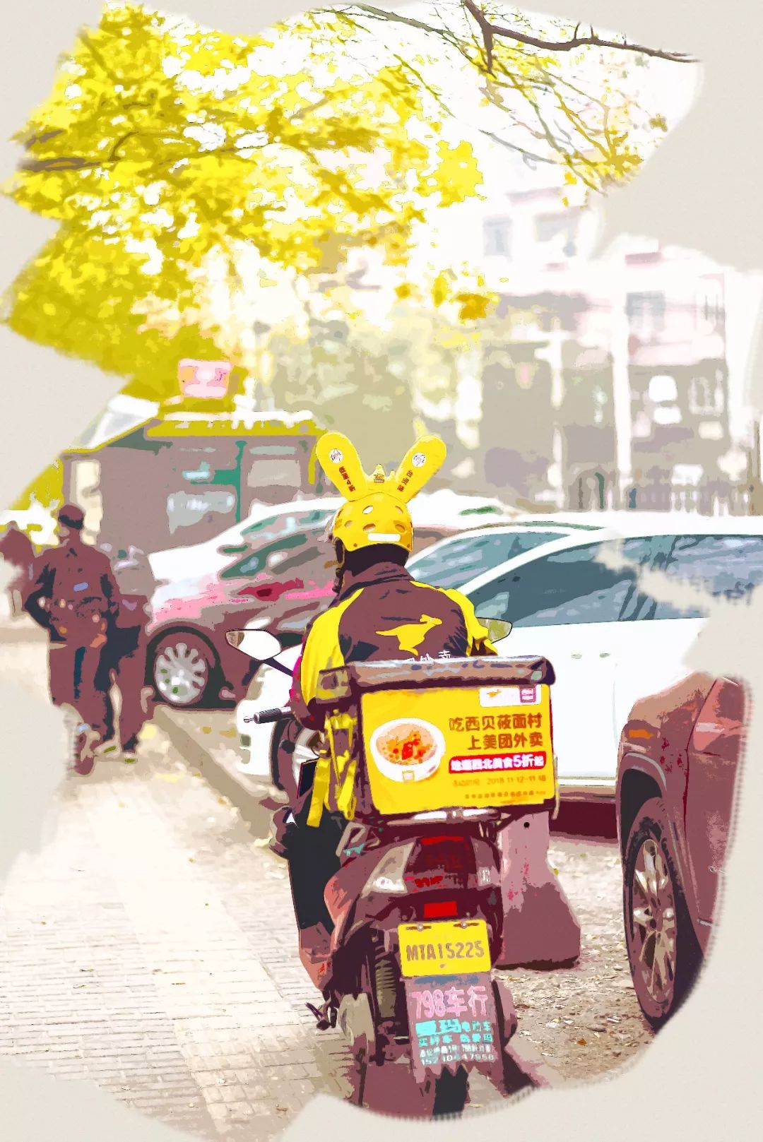 望京房价领涨北京10年,03年北京望京房价