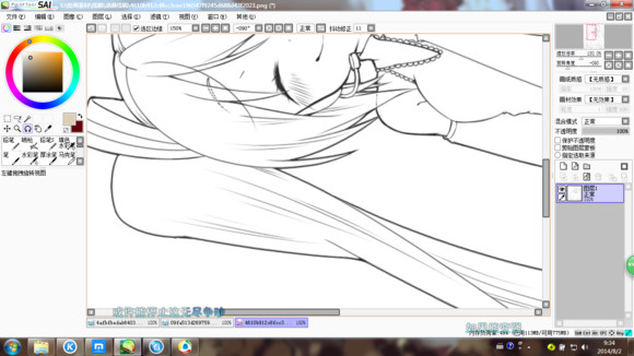 sai用哪些绘画工具,sai的基本按键教程