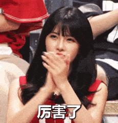 各科老师结婚对联完整版,各科老师结婚对联视频