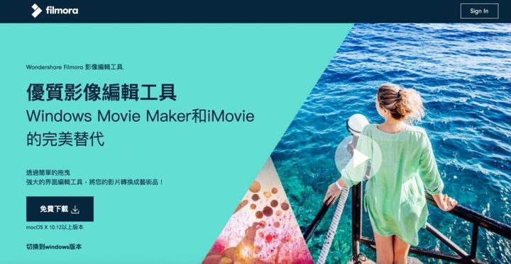 youtube影片剪辑软件,youtube上视频剪辑工具