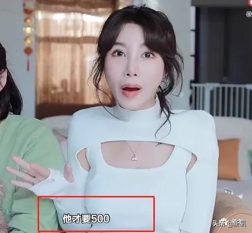 网红整鼻子整出坑,千万网红被坑